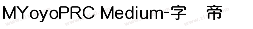 MYoyoPRC Medium字体转换